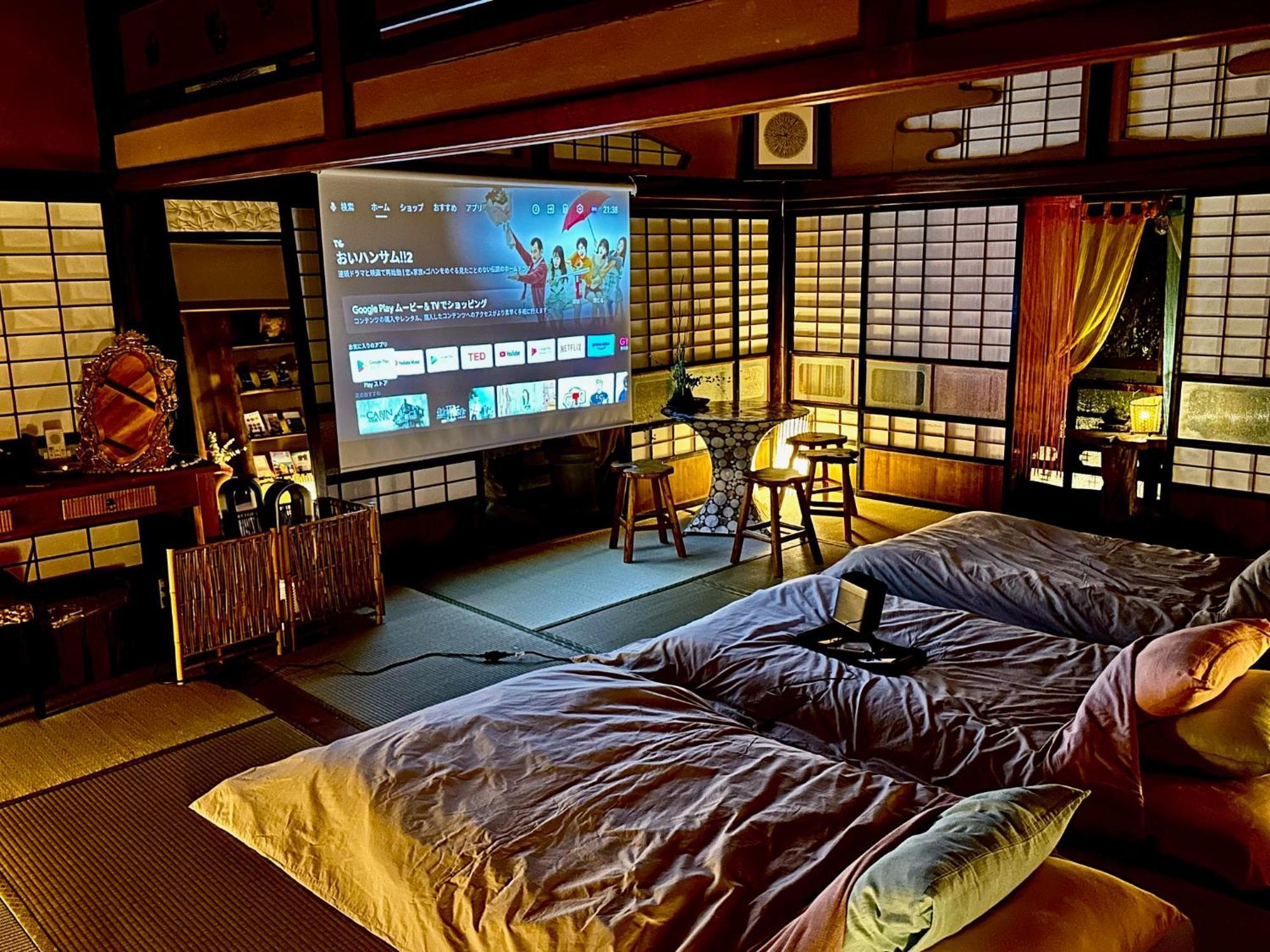 Kominka Mitsuhama Ryokan Matsuyama  Ngoại thất bức ảnh